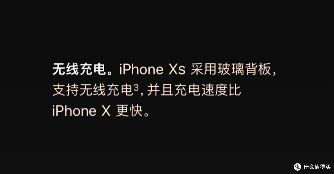 真机实测，换机必看：iPhone Xs&Max 配件选购指南