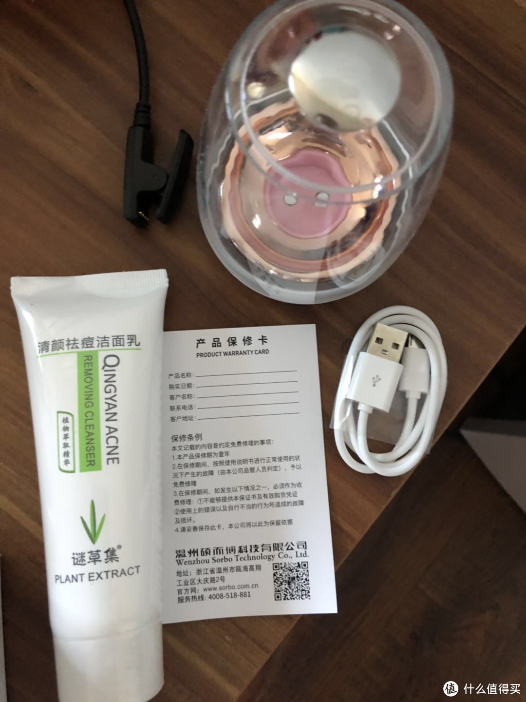 坚持用了一周洁面仪，说说自己的体会