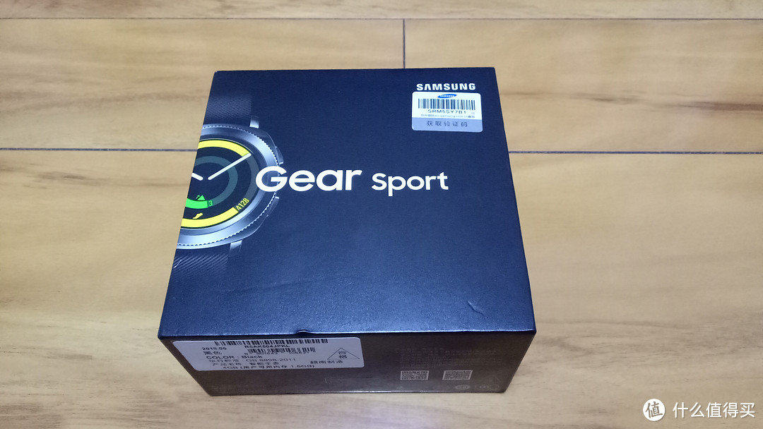 gear sport开箱