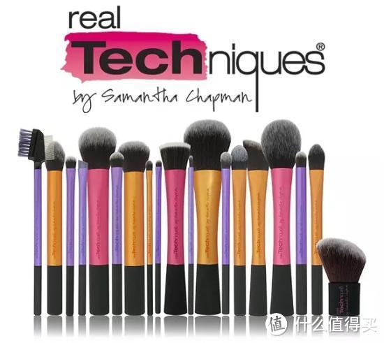 Real Techniques—精致女孩必买的平价易上手化妆工具