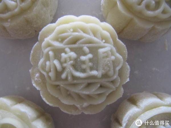 冰皮月饼