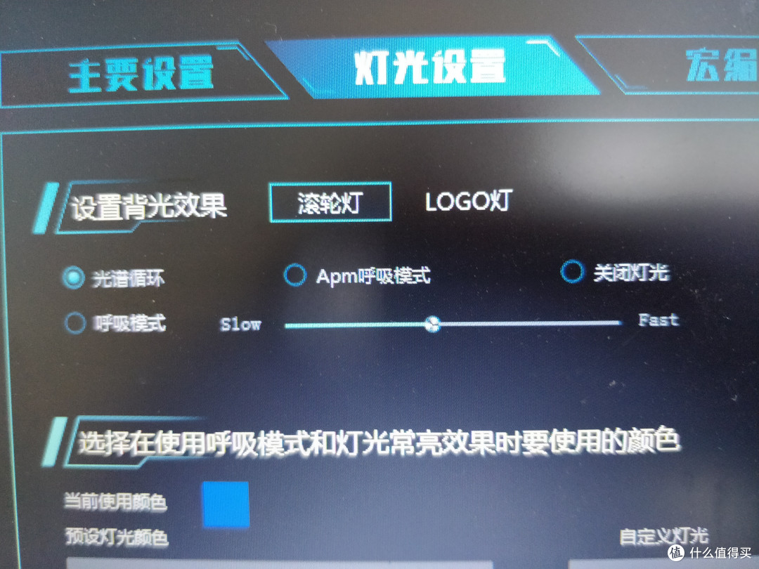 不要再借口神对手/猪队友,可能你只是缺个雷柏电竞VT系列鼠标