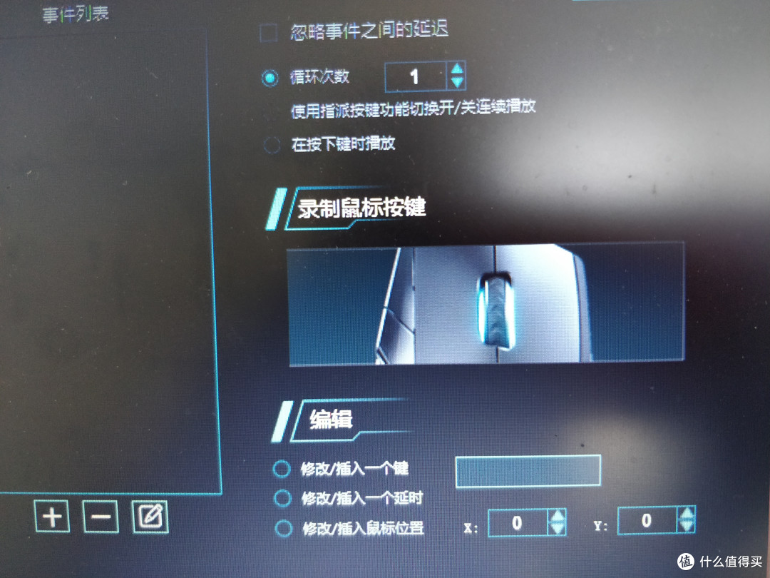 不要再借口神对手/猪队友,可能你只是缺个雷柏电竞VT系列鼠标