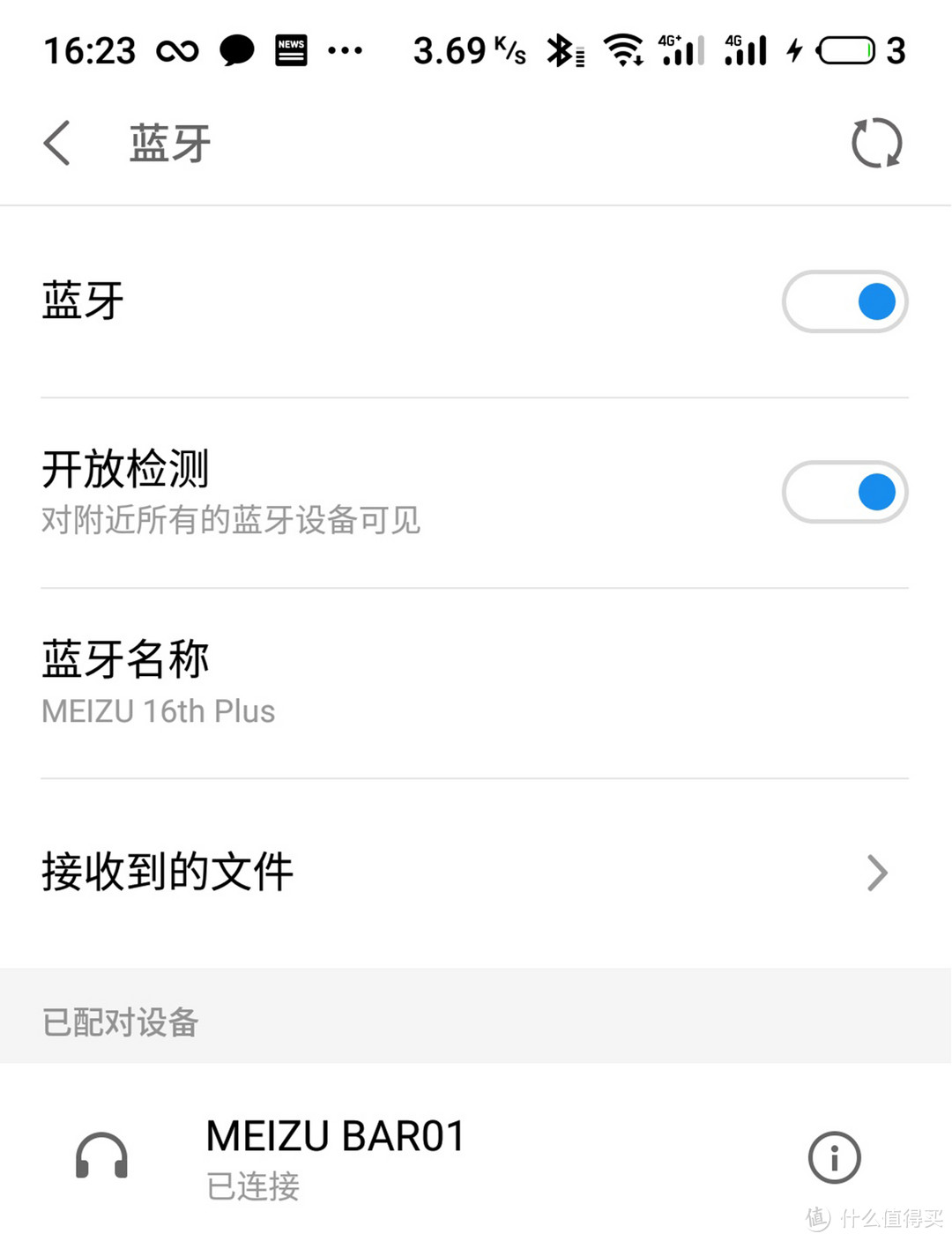 为你的3.5mm耳机再续一命—MEIZU 魅族 蓝牙音频接收器体验评测