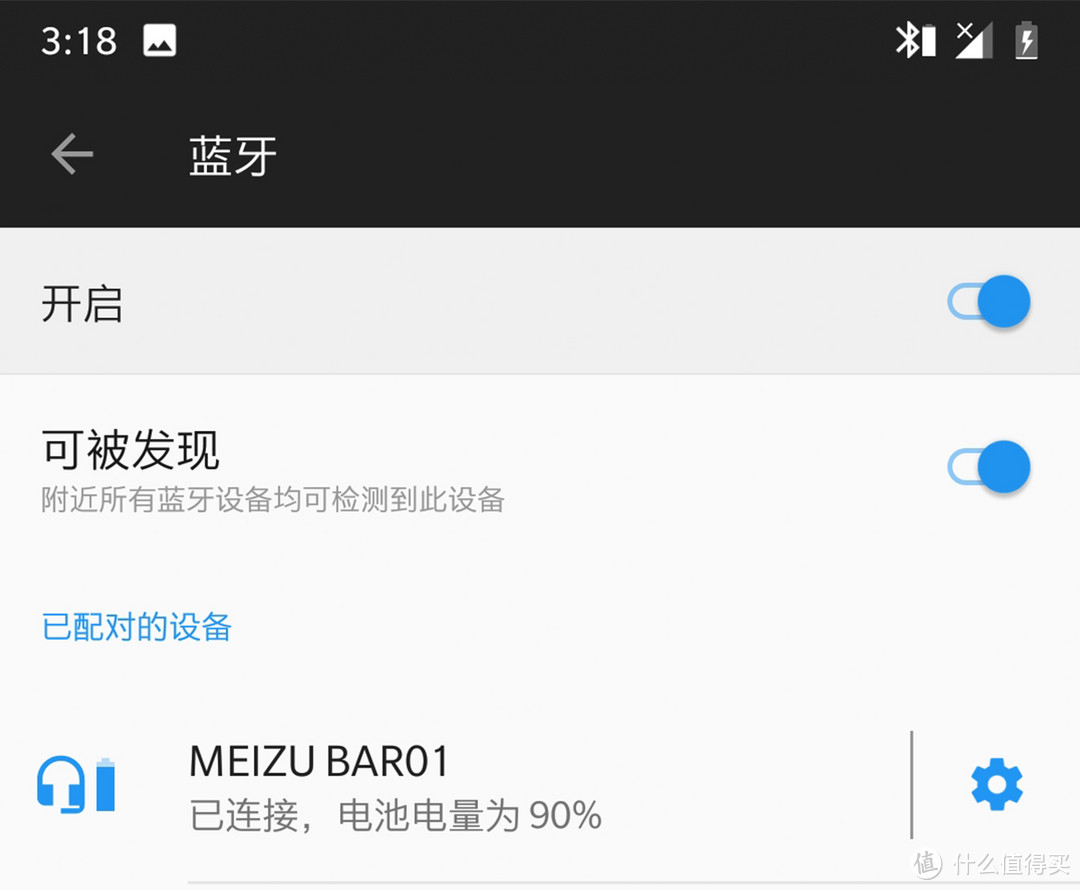 为你的3.5mm耳机再续一命—MEIZU 魅族 蓝牙音频接收器体验评测