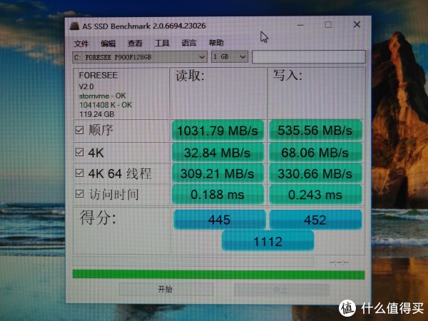 固态硬盘跑分成绩，4K写入略低，其它还算不错，总体比我测过的闪迪240g加强版和金士顿SV300S 240g要好。