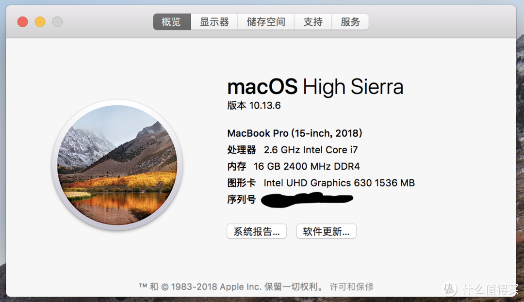 macOS High Sierra