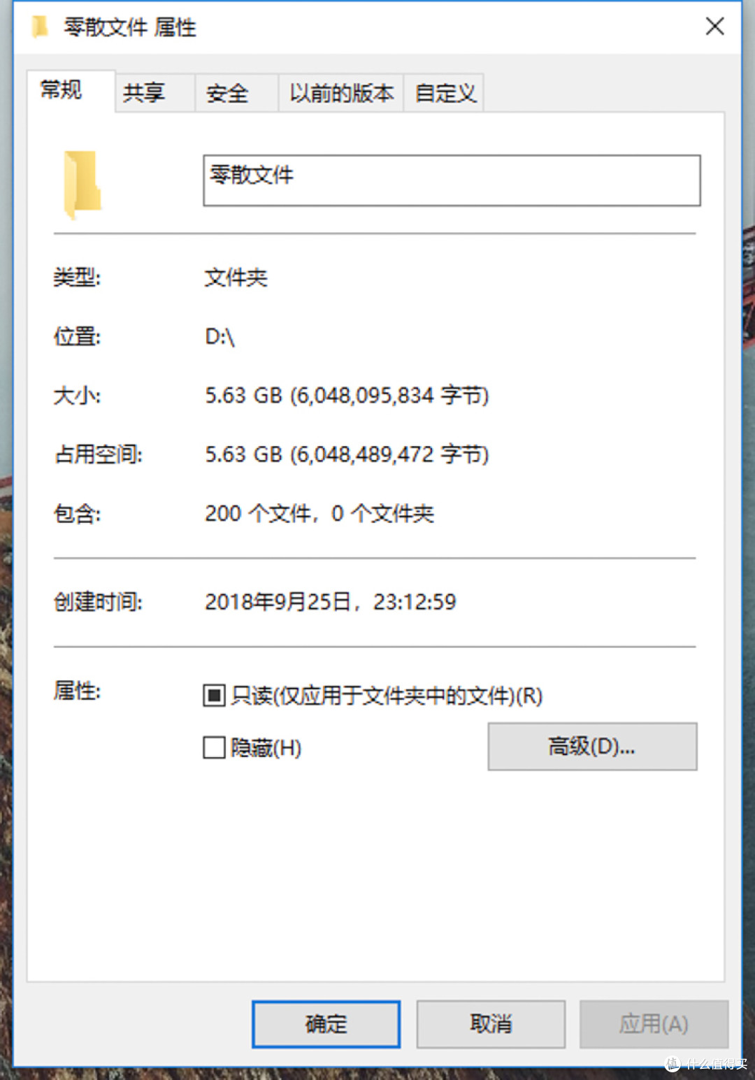 如何升级固态/水冷/电源，让主机老平台焕发新活力