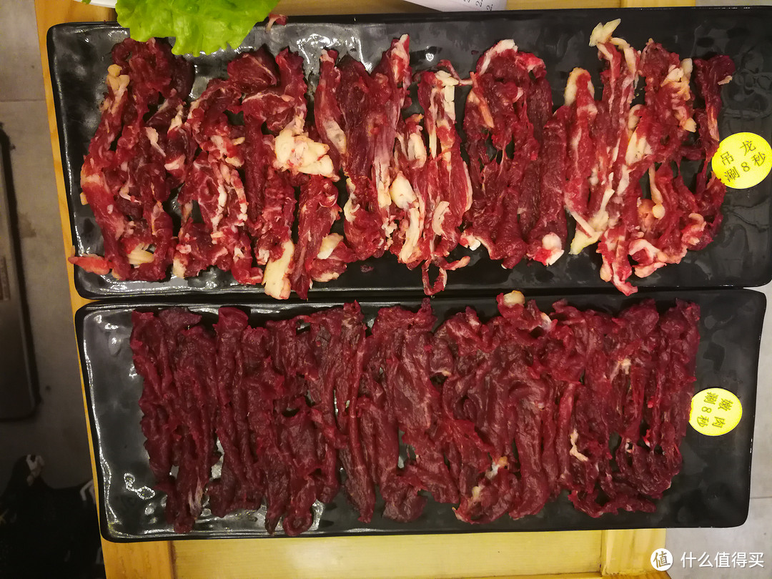 吊龙和嫩肉