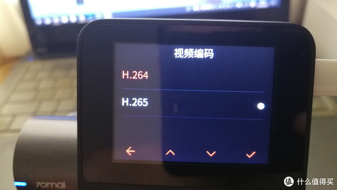 70迈 智能记录仪 Pro 性价比之选