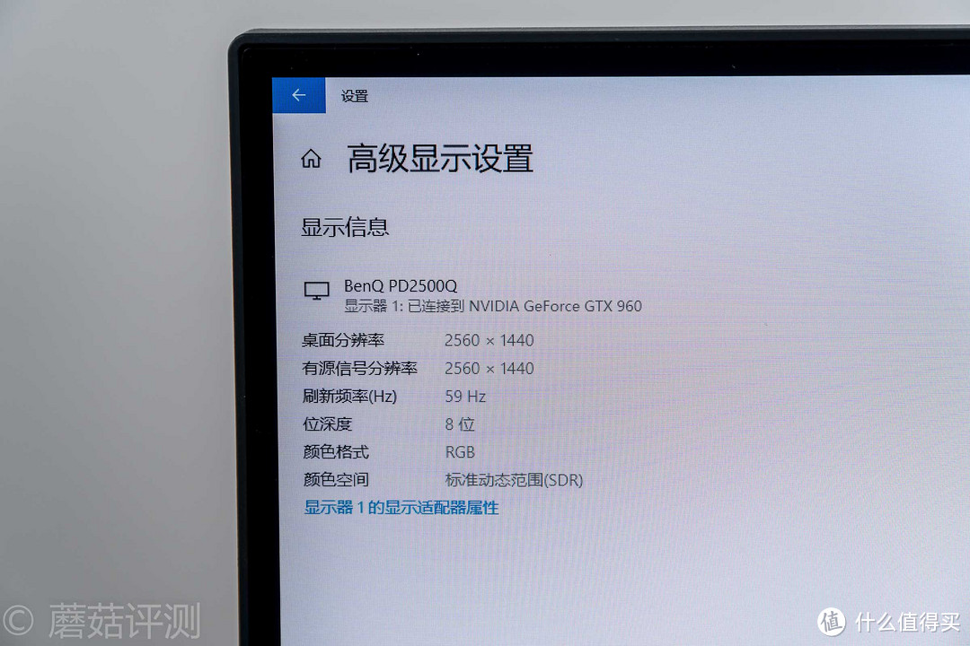 近乎完美的一台专业显示器？明基 PD2500Q 全面体验