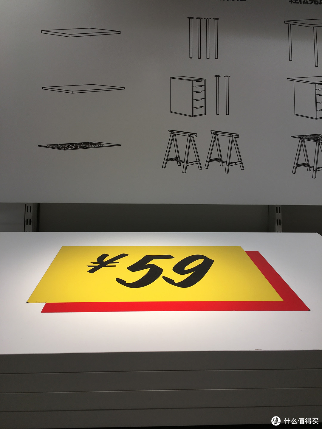 IKEA 宜家新一季—逛吃逛吃，买买买（多图预警）