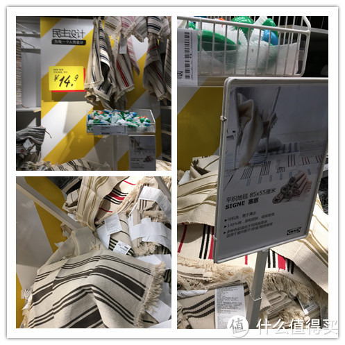 IKEA 宜家新一季—逛吃逛吃，买买买（多图预警）