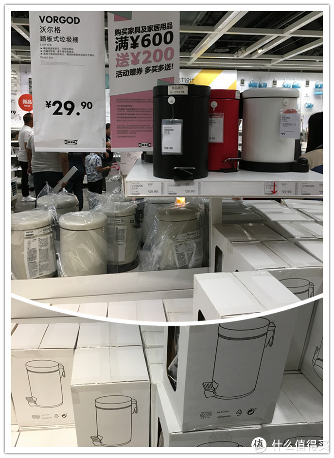 IKEA 宜家新一季—逛吃逛吃，买买买（多图预警）