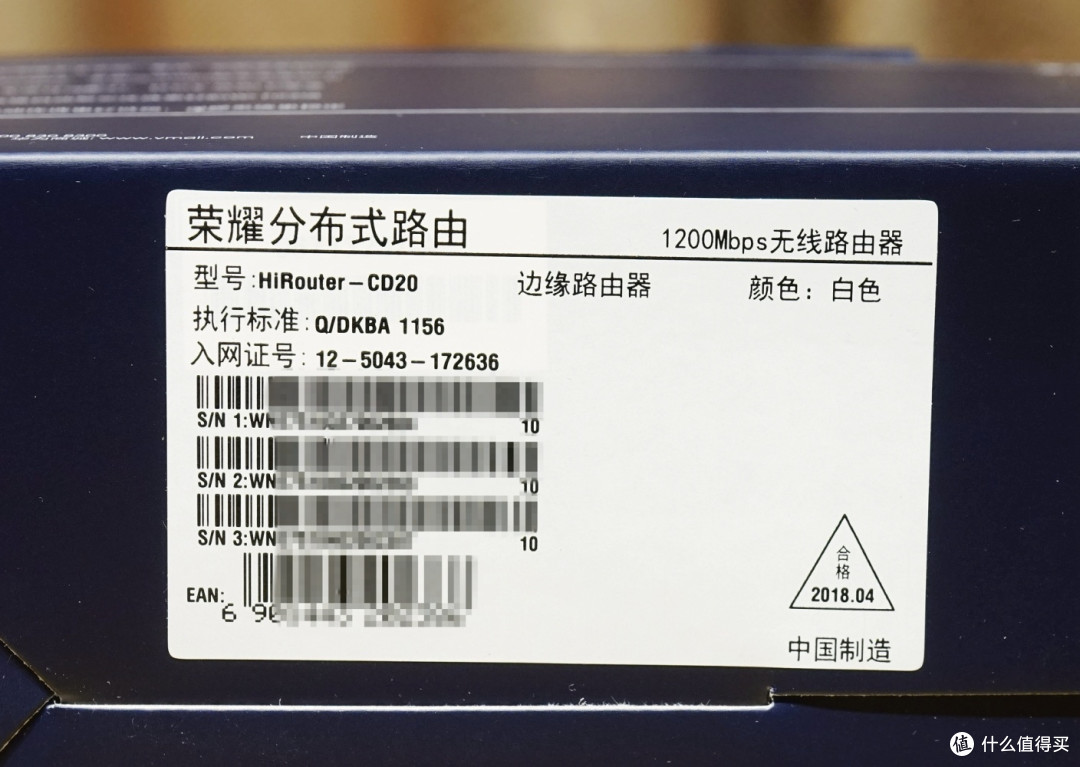 从一个失败的家庭无线mesh组网例子说起—家用无线mesh分布式路由器套装应该怎么选?