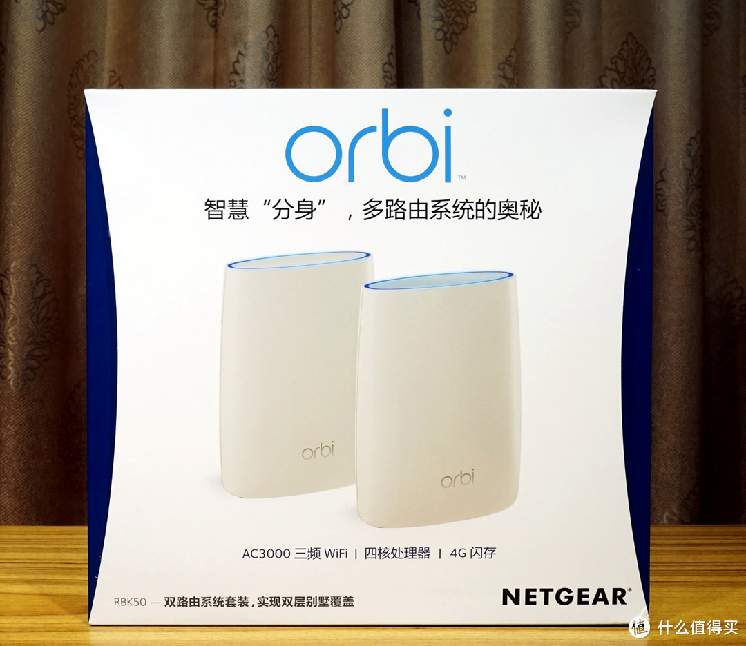 从一个失败的家庭无线mesh组网例子说起—家用无线mesh分布式路由器套装应该怎么选?