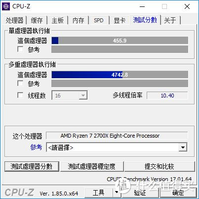 等等党的首胜：Ryzen 7 2700X+技嘉B450 AORUS PRO WIFI +技嘉RTX2080装机首秀