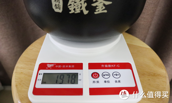 首发价299元的IH电饭煲究竟怎样 云米IH电饭煲体验评测