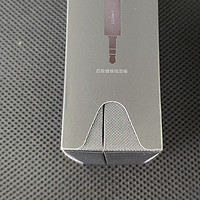 兴戈EM2 耳机开箱展示(包装|线材|外壳)