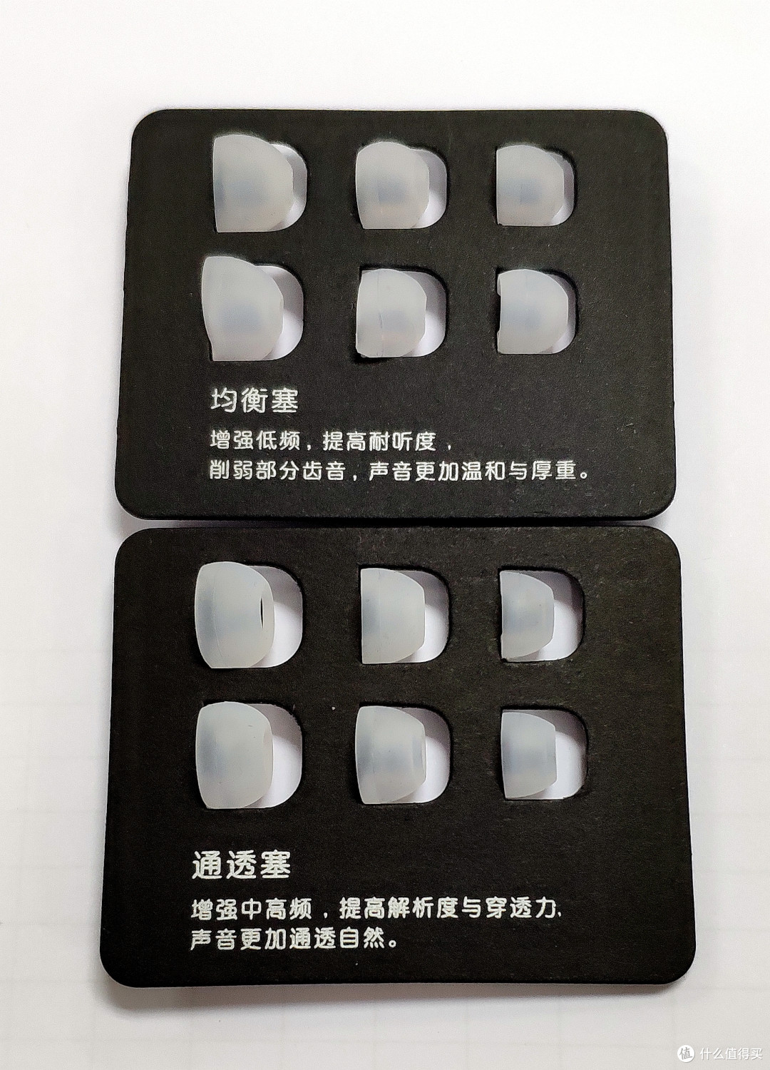 颜值就是正义,何况还有音质—兴戈EM2 开箱