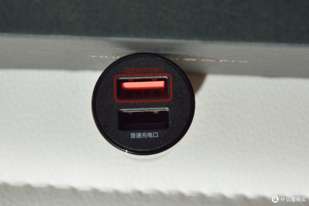 点烟器转5V 点烟器转5V