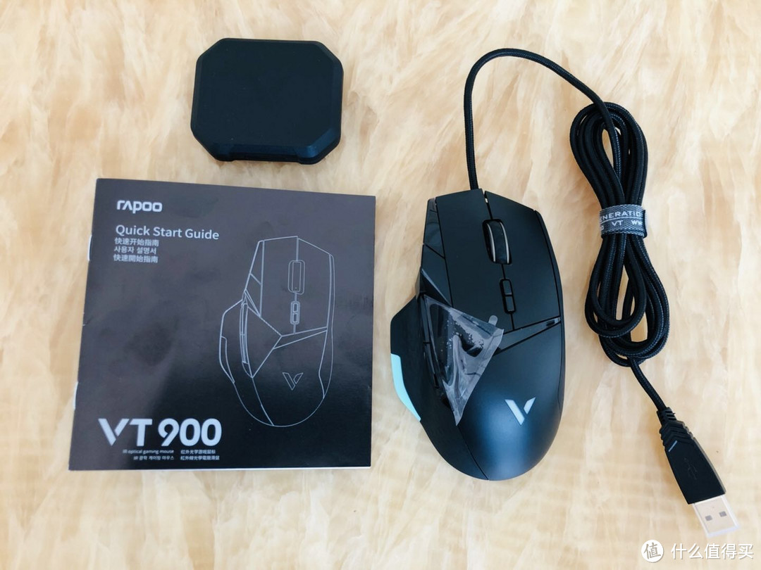 一款带显示屏的鼠标----雷柏VT900电竞游戏鼠标