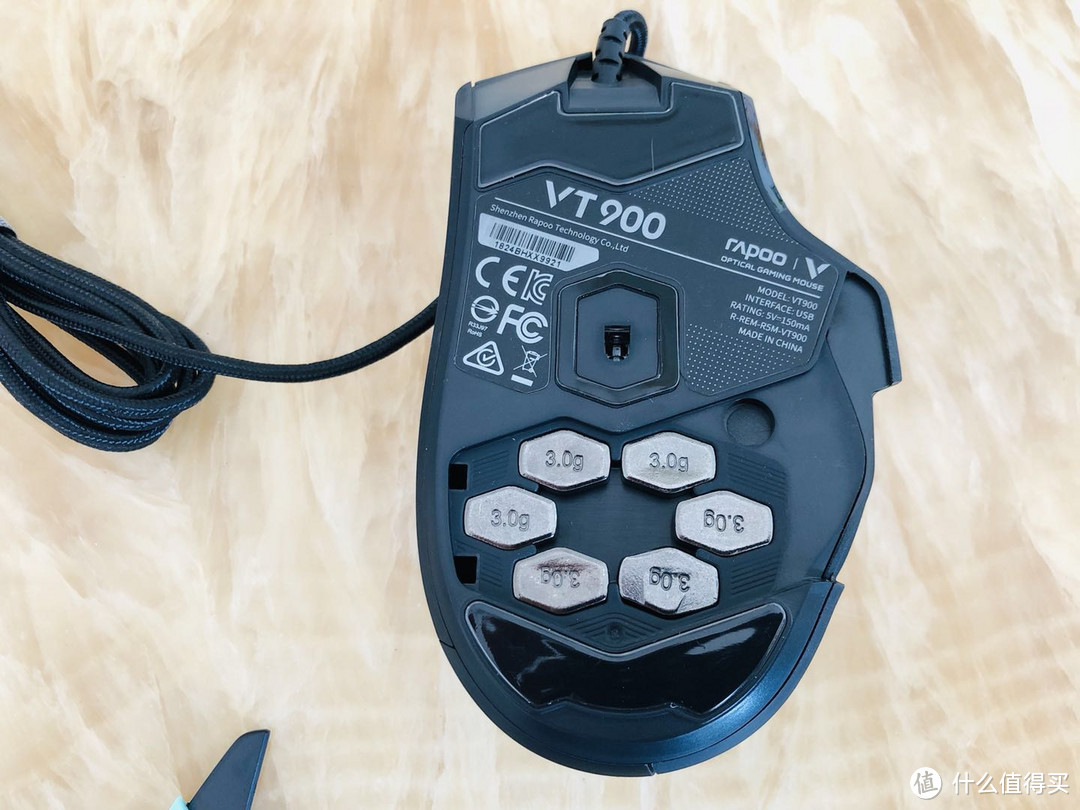 一款带显示屏的鼠标----雷柏VT900电竞游戏鼠标