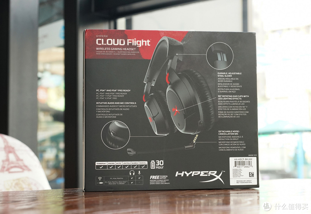 颜值不错吃鸡还爽 金士顿 HyperX 天箭无线游戏耳机 & Cloud Flight耳麦体验