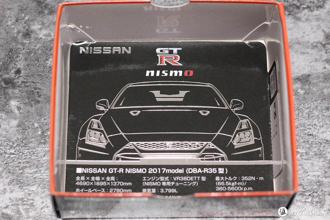 TOMICA 多美卡 TLV NISSAN GTR  开箱晒单