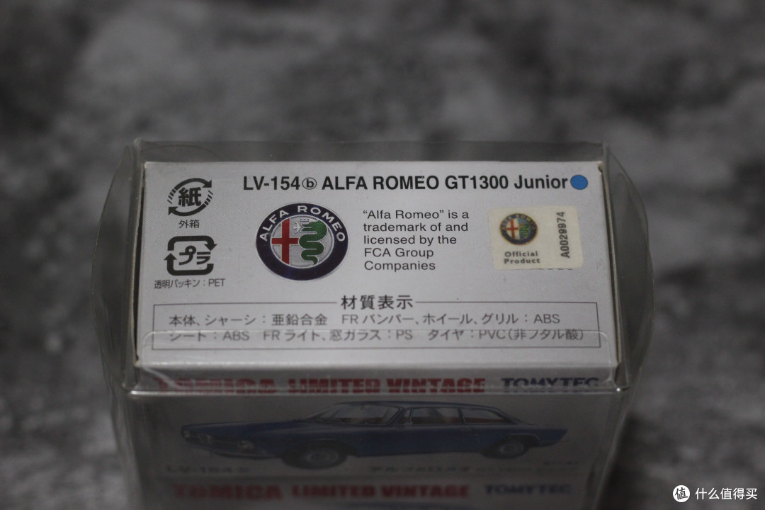 tomica多美卡tlv三菱alfaromeo开箱晒单