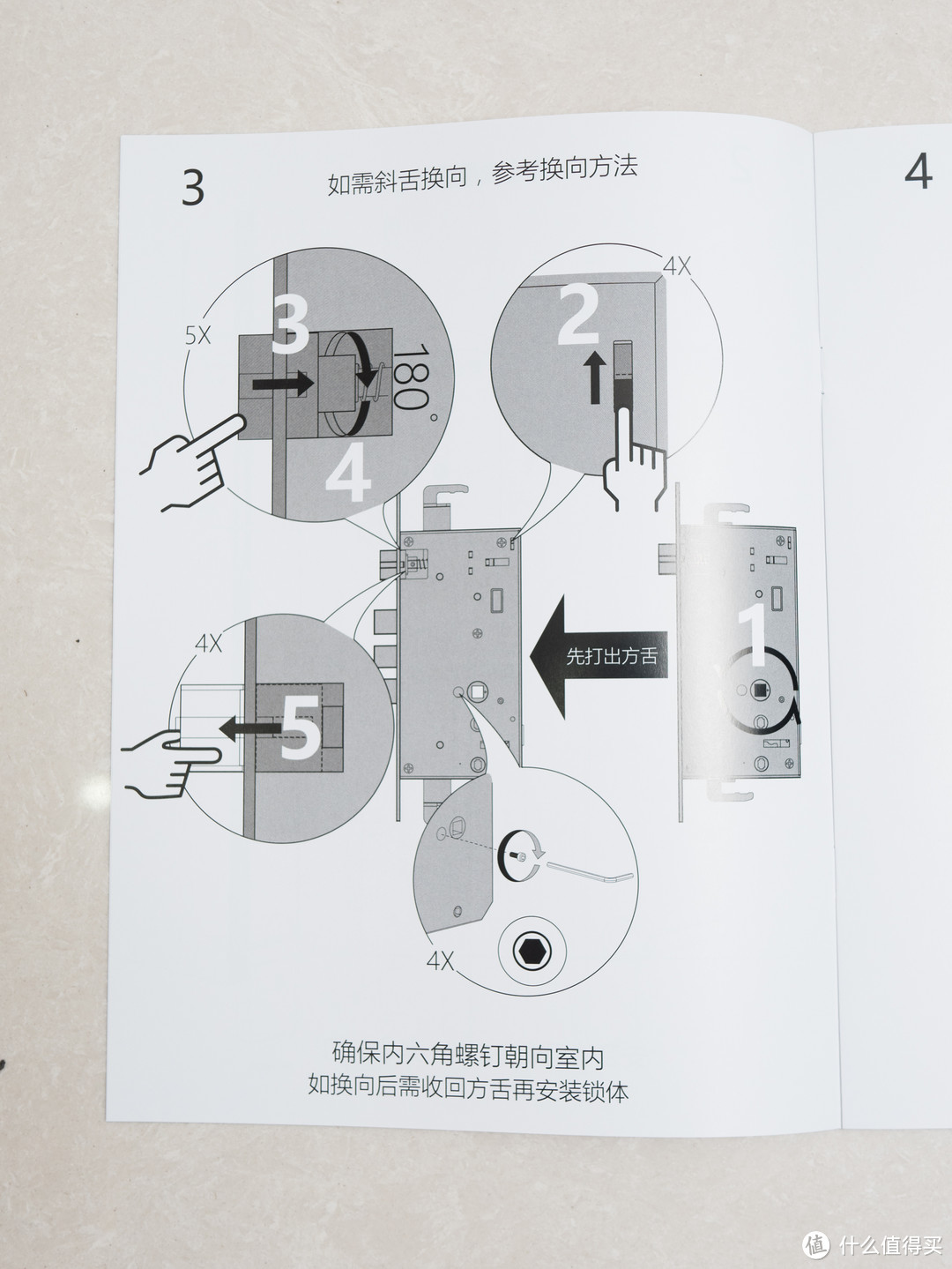 我家的第三把指纹锁，也是全家最满意的一把！鹿客智能指纹锁Q2