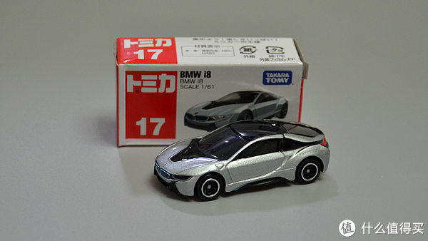 NO.17 BMW i8 碟中谍4里阿汤哥的神座驾