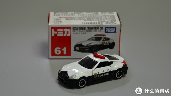 NO. 61 日产 Fairlady Z 警视厅警车