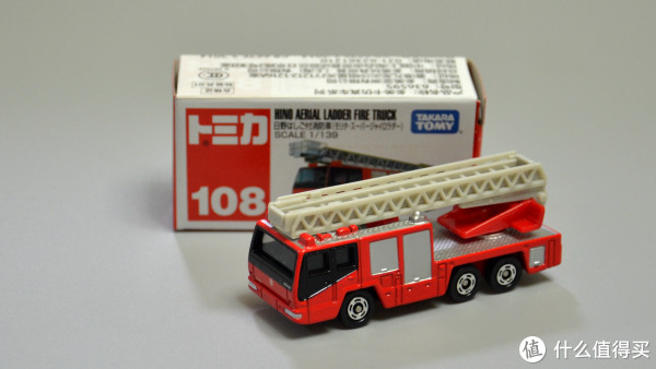 NO. 108 日野消防云梯车