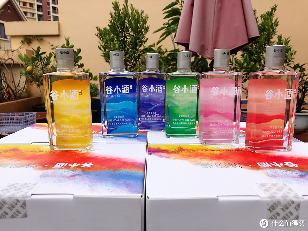 小酌一杯，不宜多喝——谷小酒缤纷版浓香型白酒100mL