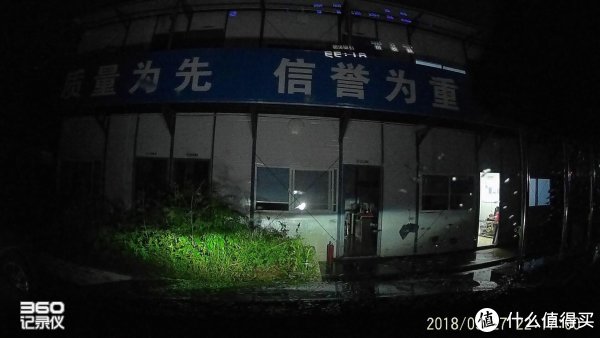 1080p拍照