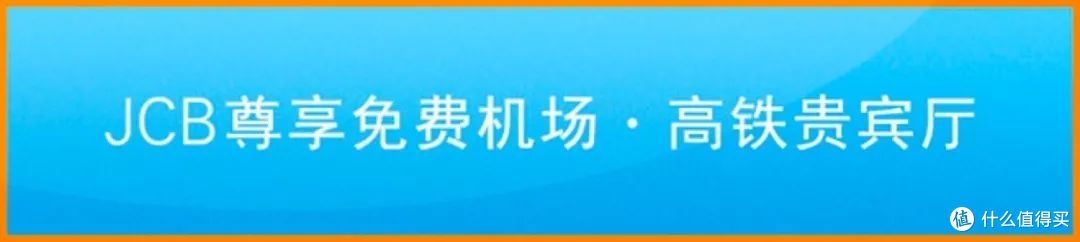 日本 | 旅行攻略固然重要,但省钱秘籍更是必不可少