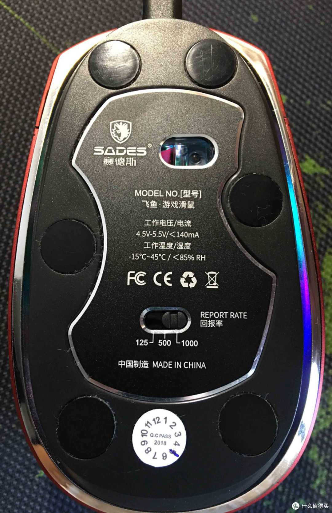 试下不一样的鼠标—赛德斯 飞鱼 摇杆鼠标开箱