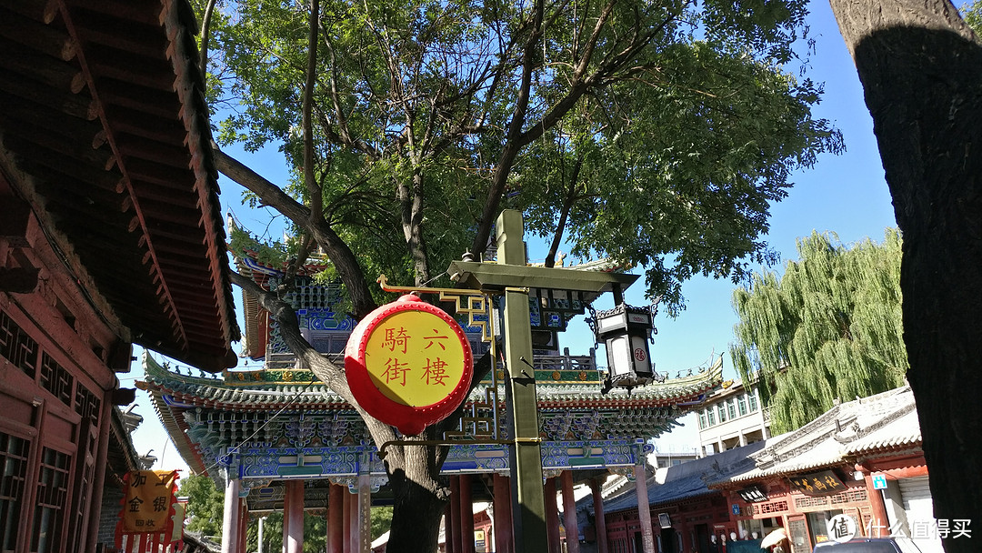 难忘之旅—榆林 马拉松游记