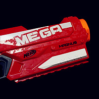 孩之宝 NERF MEGA MAGNUS 软弹枪使用总结(造型|准确度|力度)