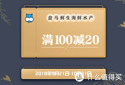 十一去玩耍怎么样更省钱？“黄金周”刷什么？国庆刷卡攻略在这里