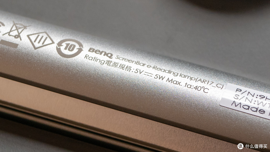 柔和均匀，照亮你的夜：BenQ 明基 ScreenBar Plus 体验评测