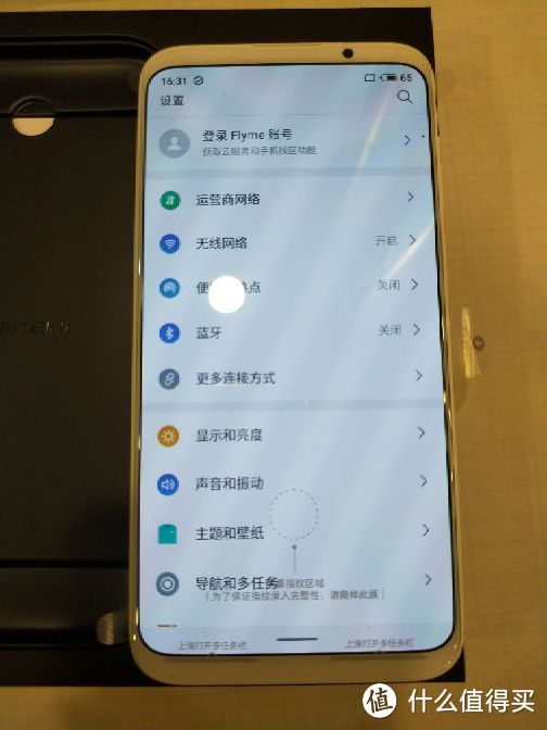 Meizu 魅族 16X 智能手机 开箱—汝窑如烟升起，隔江香几里