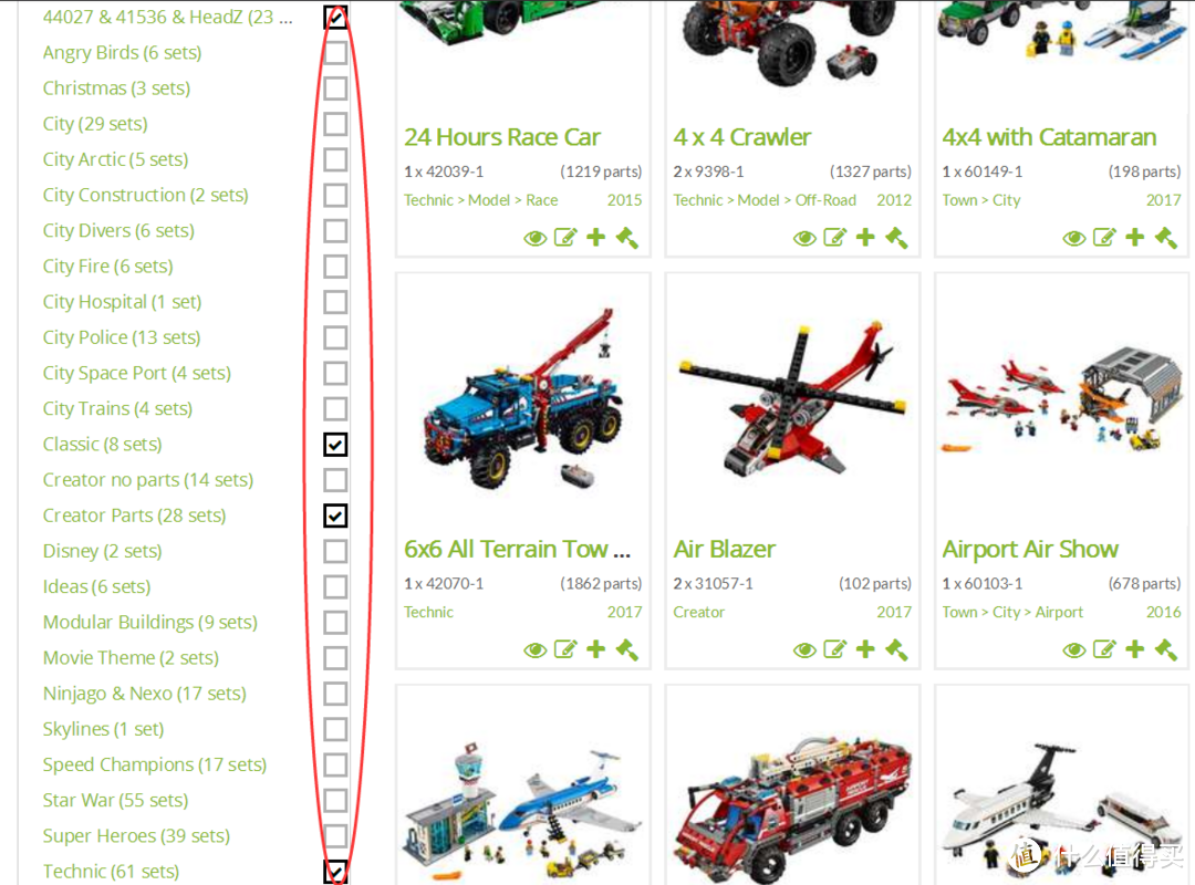 LEGO 乐高 拼拼乐: 玩乐高怎能不知道这些网站