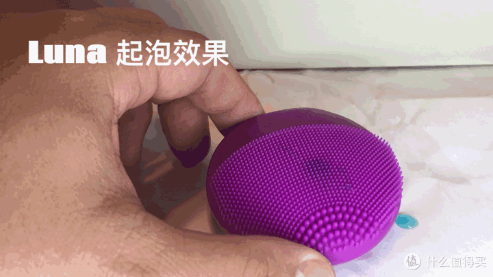 除了硅胶材料质感,其他都已完美--看我众测硕而博9162-3D指揉洁面仪