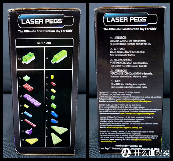 以发光为特色的乐高式积木—LASER PEGS 镭射派 四合一飞机