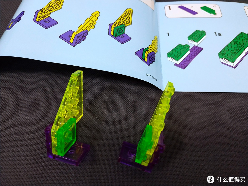 以发光为特色的乐高式积木—LASER PEGS 镭射派 四合一飞机