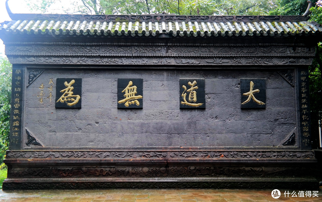 成都印象：shī，shí，shǐ，shì（文末附攻略）