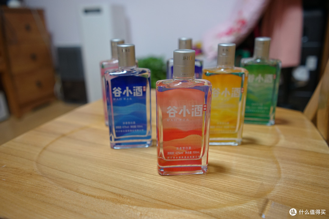 一款值得推荐的五粮好酒-谷小酒缤纷版浓香型评测