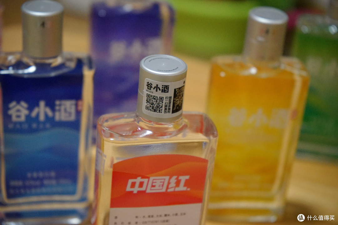 一款值得推荐的五粮好酒-谷小酒缤纷版浓香型评测